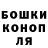 Наркотические марки 1,8мг SamuraiHilbily
