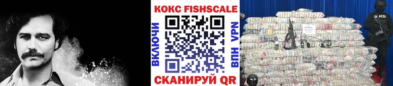 Кокаин Боливия  дарнет шоп  Пермь 