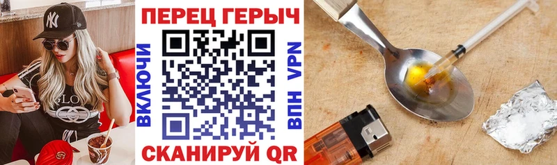 цена   Пермь  Героин Афган 