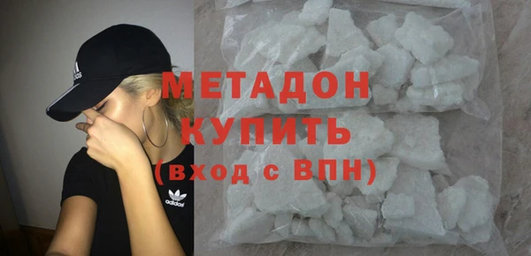 кокаин премиум Богданович