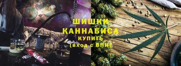 ALPHA-PVP Богородицк