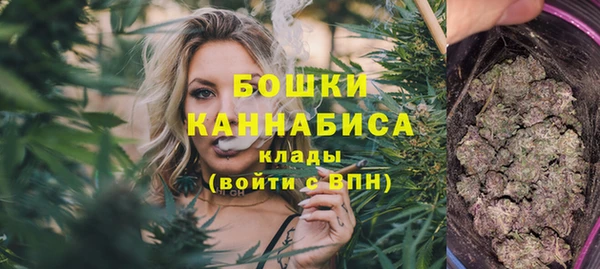 кокаин премиум Богданович