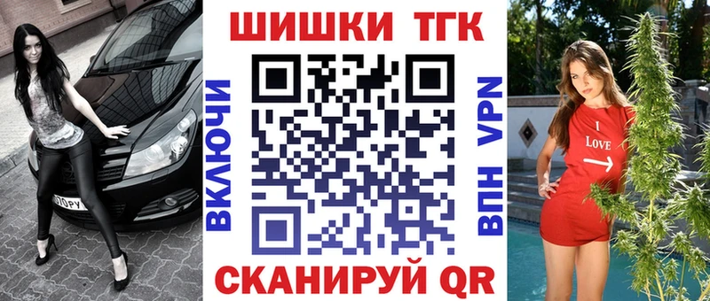 где найти наркотики  Пермь  Бошки марихуана LSD WEED 